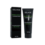 Bamboo Charcoal Blackhead Removal Mask in black matte tube with matching black box featuring green and white text branding
