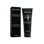 Bamboo Charcoal Blackhead Removal Mask in black tube with green and white text, featuring peel-off formula and 60g net weight
