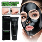 Bamboo Charcoal Blackhead Removal Mask applied thickly on a woman's face showing smooth black peel-off texture with before and after nose comparison and product tube and box