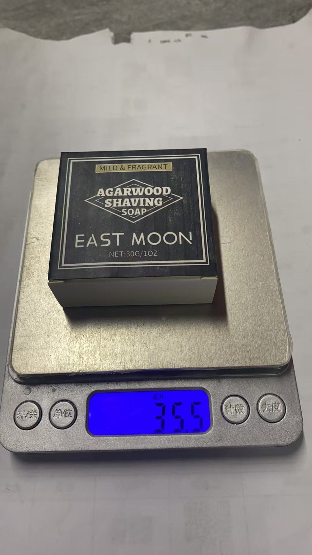 556368681