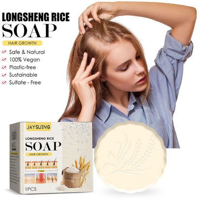 Nourishing Rice Shampoo Soap for Lustrous Hair Restoration packaging and application. Featuring a model demonstrating the use of the soap to promote hair growth and health.
