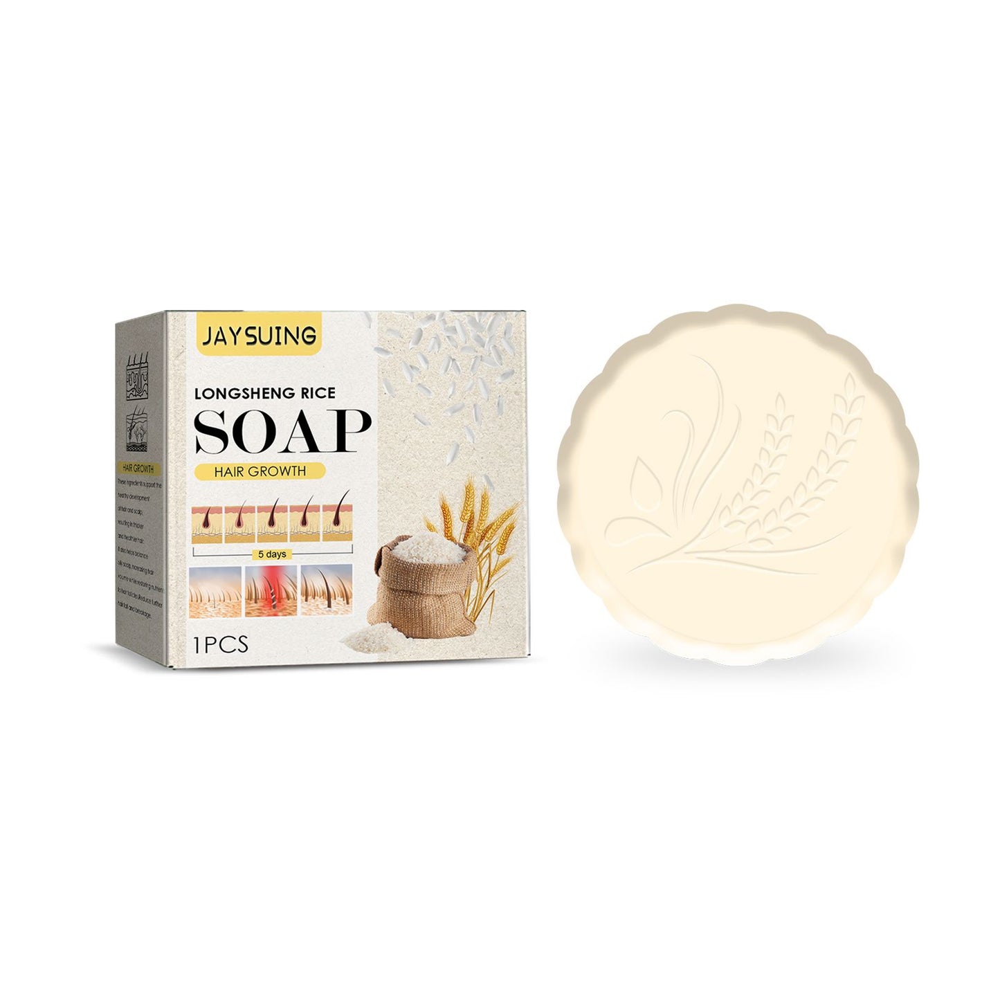 Nourishing Rice Shampoo Soap for Lustrous Hair Restoration product shot. The soap is presented alongside its eco-friendly packaging, highlighting its natural ingredients for hair growth.