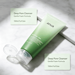 Gentle Daily Facial Cleanser in a green gradient squeeze tube with clear flip-top cap, labeled Heartleaf BHA pore deep cleanser