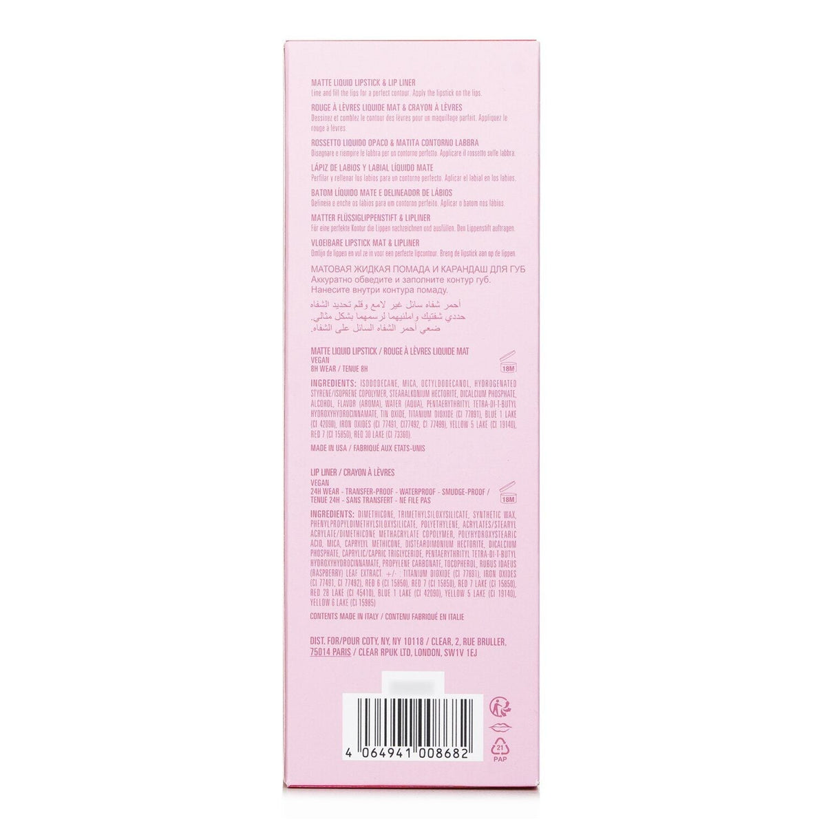 Kylie Cosmetics 2-piece matte lip kit packaging in light pink with detailed product information and barcode on back
