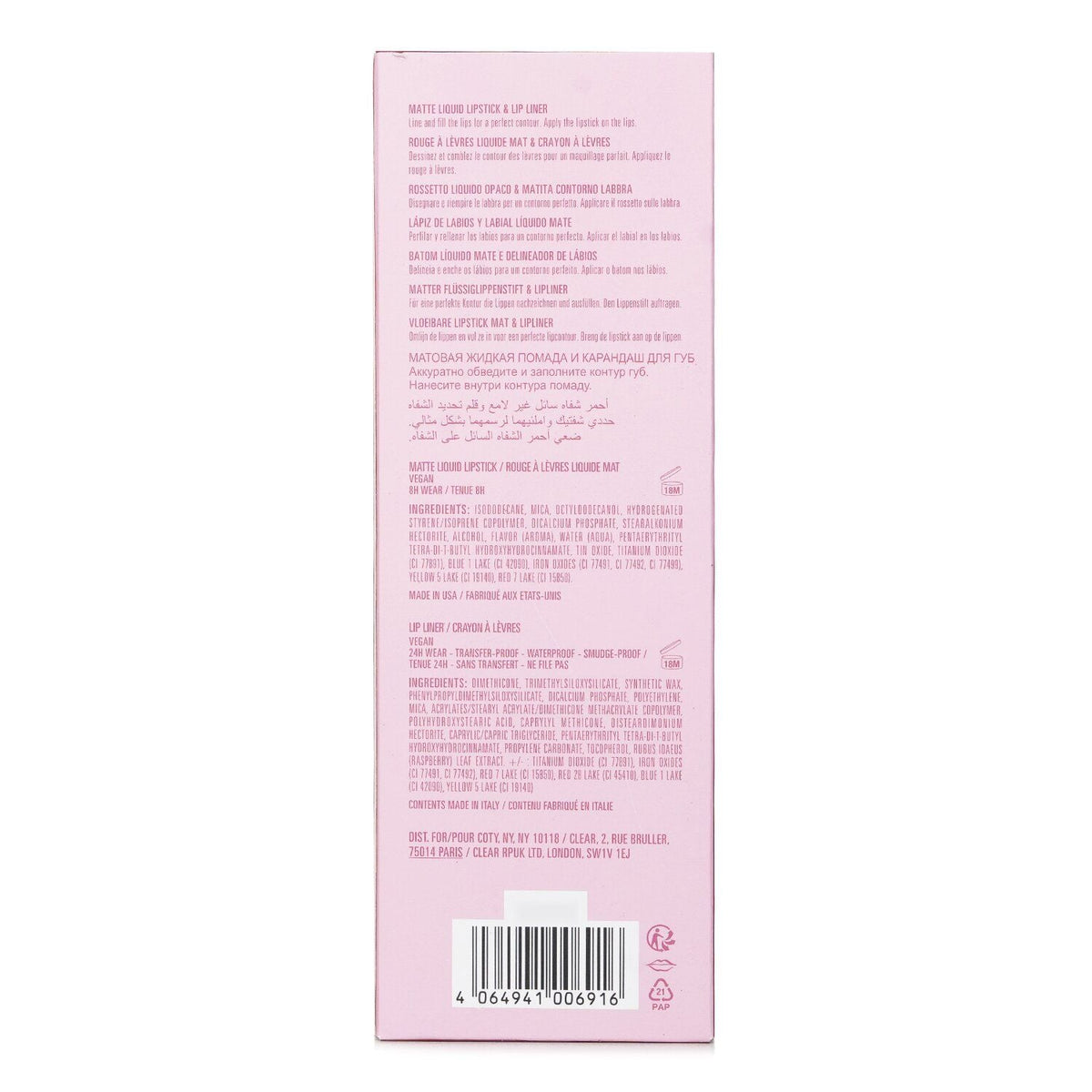 Kylie Cosmetics matte lip kit packaging in soft pink with product information and barcode visible