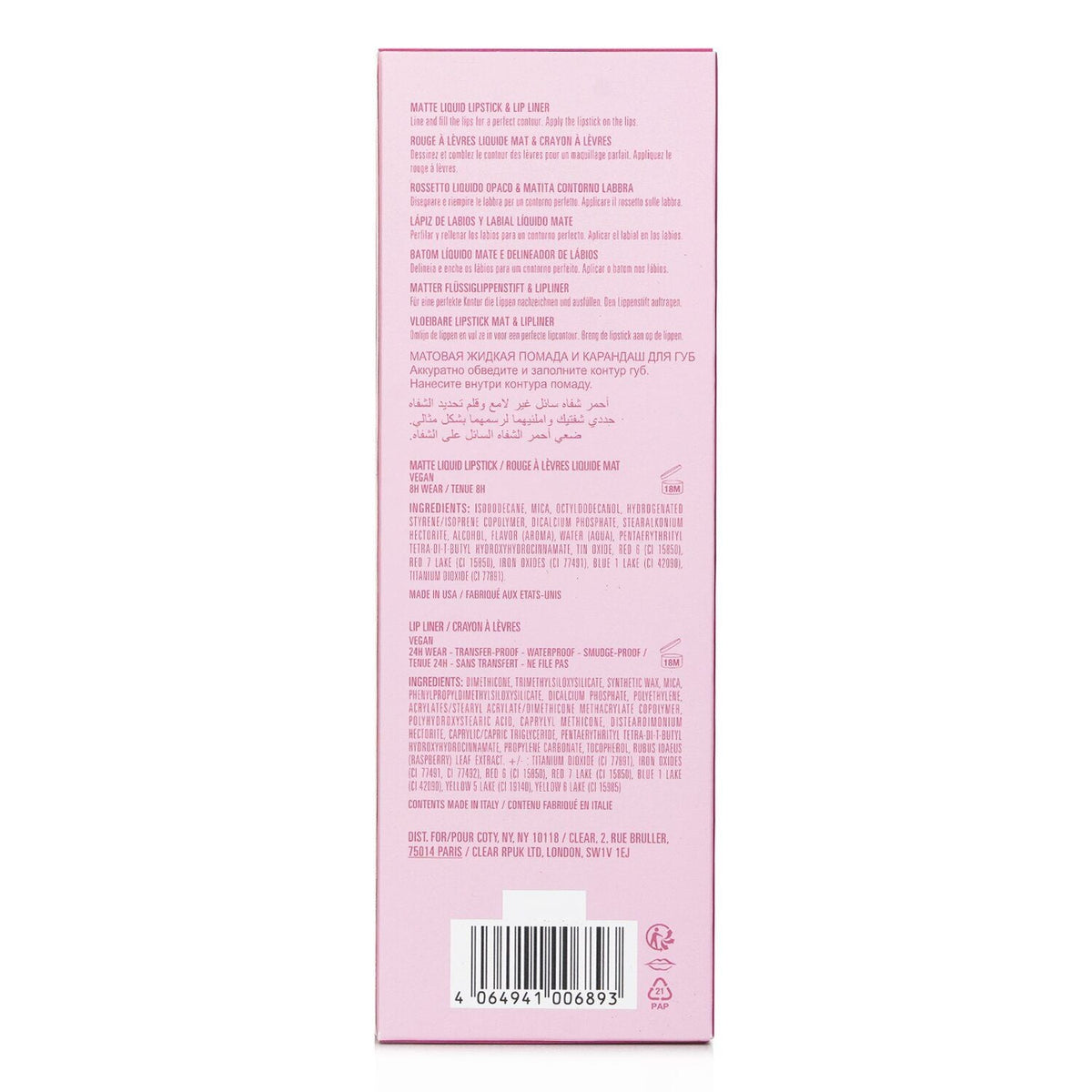 Kylie Cosmetics Matte Lip Kit packaging in pink with printed product details and barcode on the back