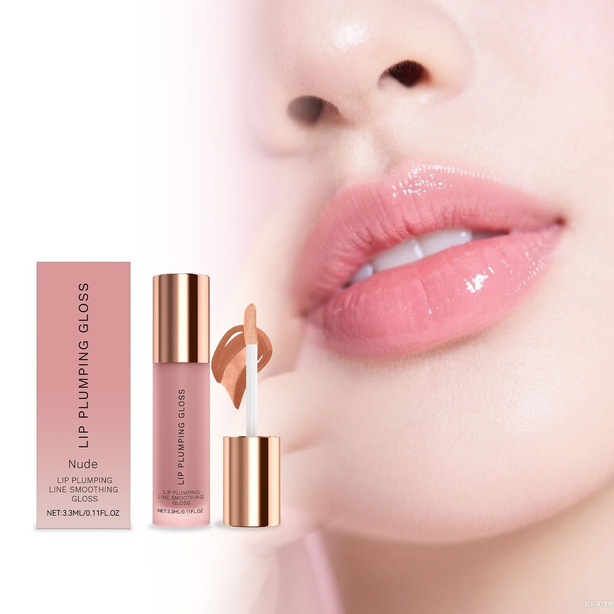 Ultra-Hydrating Lip Gloss in nude shade with glossy finish and smooth texture applied on lips, in rose gold packaging